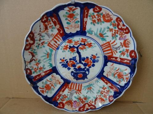 19e Siècle assiette japonaise ancienne Imari Japon Restauré, Antiquités & Art, Antiquités | Porcelaine, Enlèvement ou Envoi