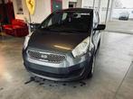 Kia Venga 1.4 CRDi 67000KM GARANTIE 12MOIS (bj 2012), Auto's, Kia, 57 kW, Euro 5, Gebruikt, 4 cilinders