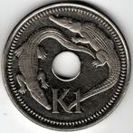 Papoea-Nieuw-Guinea : 1 Kina 2004 KM#6a Ref 15260, Postzegels en Munten, Munten | Oceanië, Ophalen of Verzenden, Losse munt