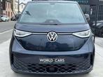 Volkswagen ID. Buzz Cargo 150 KW / GARANTIE 4 ANS/ NAVI/CAME, https://public.car-pass.be/vhr/328ad575-2f25-448d-9d54-e6a79ad3a11d