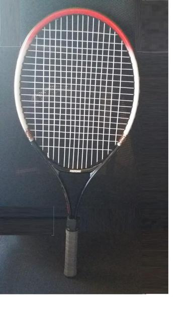 Raquette de tennis "Pro Champion 1608", jamais utilisée ! beschikbaar voor biedingen