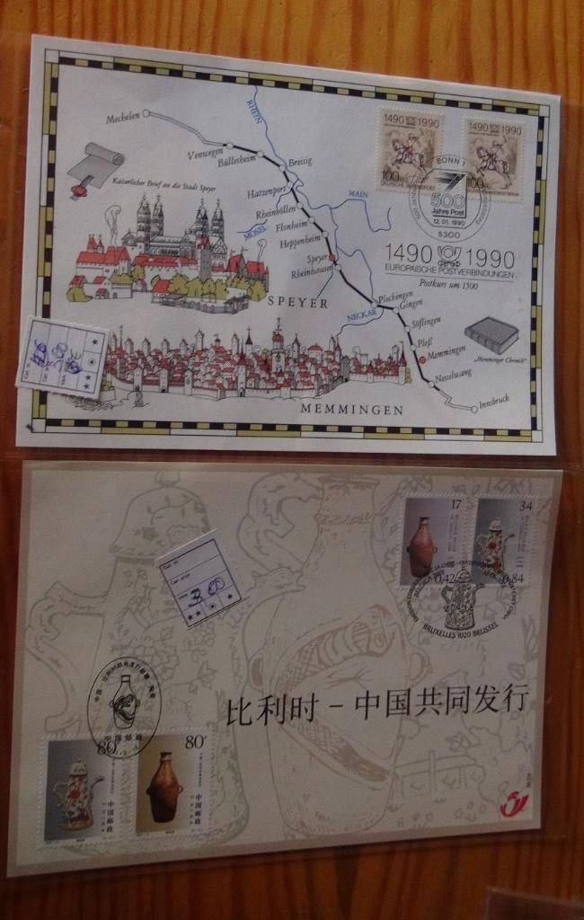 Les émissions conjointes belges et le FDS, Timbres & Monnaies, Enlèvement ou Envoi, Affranchi, Oblitération 1er jour, Autre