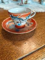 Tasse à thé japonaise vintage avec soucoupe, Enlèvement ou Envoi