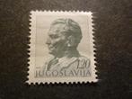 Joegoslavië/Yougoslavie 1974 Mi 1553yA** Postfris/Neuf, Verzenden, Joegoslavië