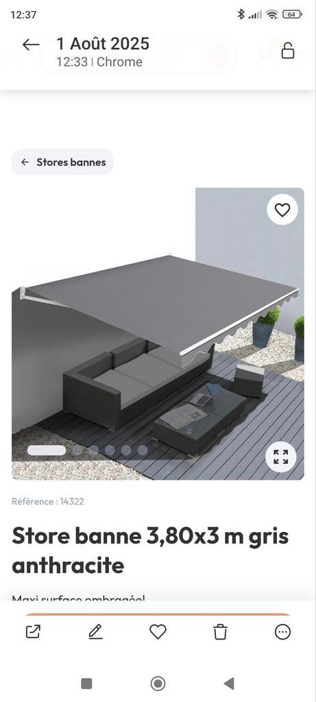 Banne solaire de couleur grise comme neuf, Bricolage & Construction, Enlèvement