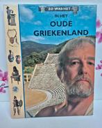 🤍 Livre : Dans la Grèce antique, Enlèvement ou Envoi, Comme neuf, John D. Clare, Europe