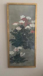 Belle gravure orientale vintage., Enlèvement