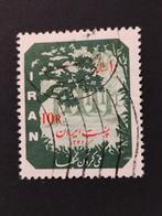 Iran 1964 - zespuntenplan: bosbeheer, natuur, bomen, Verzenden, Gestempeld, Midden-Oosten
