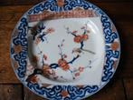 Assiette Imari ancienne décor oiseaux, Antiquités & Art, Enlèvement ou Envoi