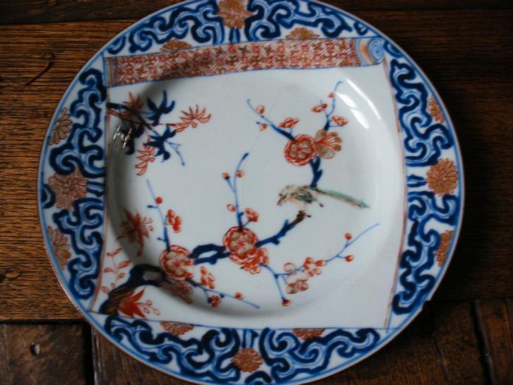 Assiette Imari ancienne décor oiseaux, Antiquités & Art, Antiquités | Assiettes décoratives & Carrelages, Enlèvement ou Envoi