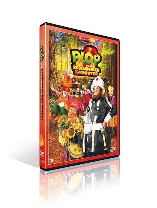 Dvd - Plop en de brandweer kabouter, Cd's en Dvd's, Dvd's | Kinderen en Jeugd, Ophalen of Verzenden