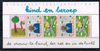 Timbres des Pays-Bas - K 2579 - Enfant et profession, Envoi, Non oblitéré