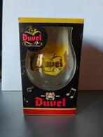 Duvel glas Jazz, Verzamelen, Biermerken, Ophalen, Nieuw, Glas of Glazen, Duvel