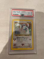 Lugia psa 8, Ophalen of Verzenden