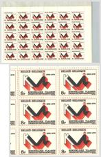 1978 Royal Flemish Engineers Association, Timbres & Monnaies, Timbres | Europe | Belgique, Envoi