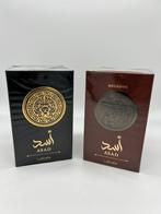 Lattafa
Asad, Lattafa Asas Bourbon 100ml, Enlèvement ou Envoi, Neuf