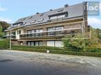 à vendre à Wezembeek-Oppem, 2 chambres, 269 kWh/m²/an, 2 pièces, 87 m², Appartement