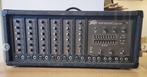 Peavey XR600C Mengversterker 300 W, Muziek en Instrumenten, Versterkers | Bas en Gitaar, Ophalen, Gebruikt, 100 watt of meer