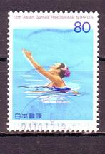 Postzegels Japan tussen Mi. nr. 2257 en 2374, Timbres & Monnaies, Timbres | Asie, Affranchi, Enlèvement ou Envoi