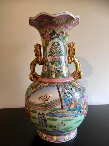 Vase chinois 