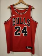 Basketball Jersey Chicago Bulls, Sport en Fitness, Basketbal, Ophalen of Verzenden