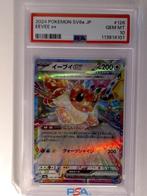 Eevee ex (sv8a 126) - Jap - PSA10 - #172, Hobby en Vrije tijd, Ophalen of Verzenden, Nieuw, Losse kaart