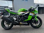 ZX-6R 2025, Motoren, Motoren | Kawasaki, 636 cc, 4 cilinders, Super Sport, Particulier