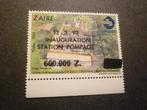 Zaïre 1992 Yt 1359** Postfris/Neuf, Verzenden