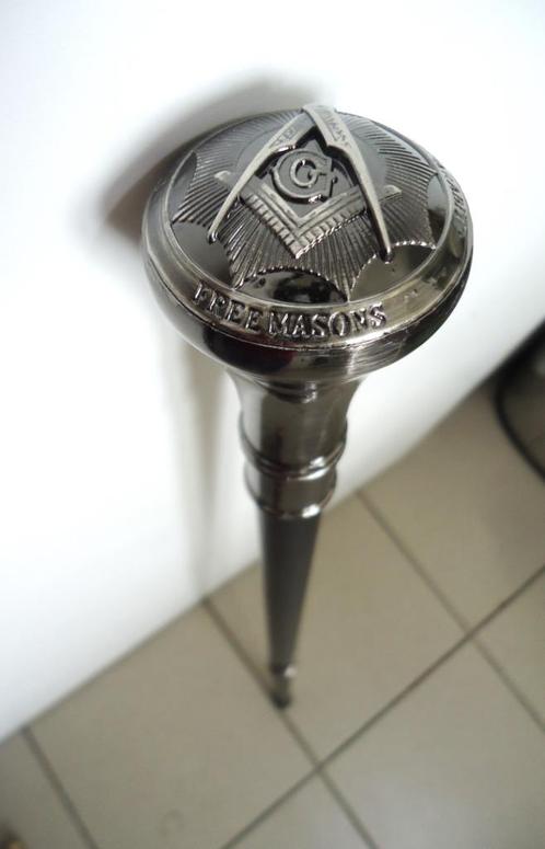 Wandelstok Vrijmetselaars oud Zilver 😍🎁💑👌, Diversen, Wandelstokken, Nieuw, Verstelbaar, Ophalen of Verzenden