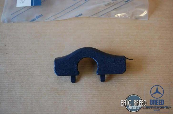 NOS afdekking middenarmsteun voor Mercedes-Benz W126 blauw, Auto-onderdelen, Interieur en Bekleding, Mercedes-Benz, Nieuw, Ophalen of Verzenden
