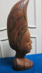 Tête tribale africaine en bois de IYOLA BENIN, Enlèvement ou Envoi