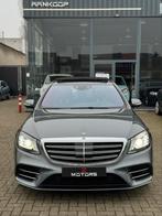 Mercedes S400 LD // Facelift // FULL OPTION, Auto's, Mercedes-Benz, Automaat, Euro 6, Bedrijf, Vierwielaandrijving