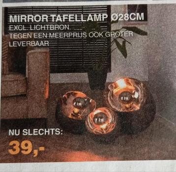 Nieuwe vloerlamp beschikbaar voor biedingen