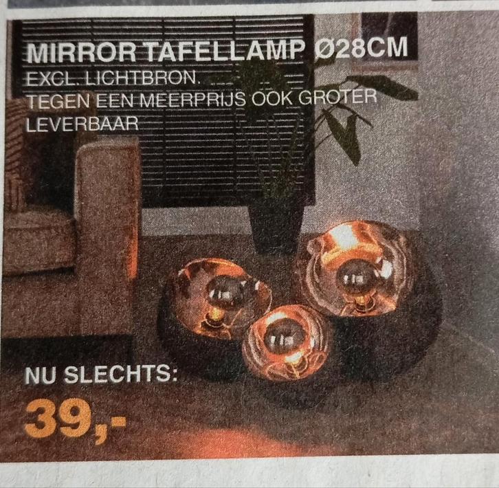 Nieuwe vloerlamp, Huis en Inrichting, Lampen | Overige, Zo goed als nieuw, Ophalen of Verzenden