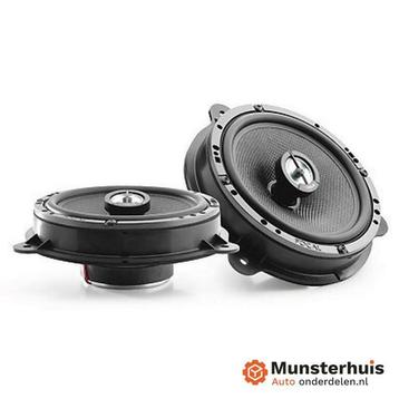 Focal Music Drive 2.0 origineel Renault Clio V 7711575880, Auto-onderdelen, Renault, Nieuw, Ophalen of Verzenden, Renault