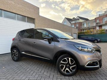 Renault Captur | 12M Garantie |52 Dkm|Automaat|Benzine|2016| beschikbaar voor biedingen