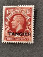 Tanger - Maroc britannique 1935 - Roi George V *, Enlèvement ou Envoi, Maroc, Non oblitéré