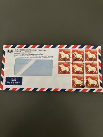Air-mail met 8 postzegels THAILAND. beschikbaar voor biedingen