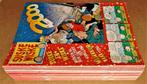 Suske en Wiske - Weekblad - 44 exemplaren jaar 2000, Boeken, Tijdschriften en Kranten, Ophalen of Verzenden, Gelezen, Overige typen