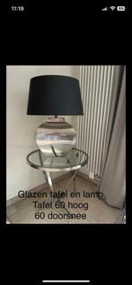 Design glazen tafel, Huis en Inrichting, Tafels | Bijzettafels, Ophalen, Zo goed als nieuw