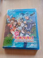 Anime japonais Konosuba, CD & DVD, Enlèvement ou Envoi, Neuf, dans son emballage