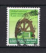SRI LANKA Mi. B646 gestempeld, Postzegels en Munten, Ophalen of Verzenden, Gestempeld, Zuid-Azië
