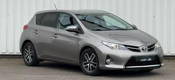 Toyota auris 1.4i benzine top staat + keuring beschikbaar voor biedingen