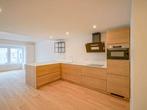 Appartement te koop in Oostende, 2 slpks, 151 kWh/m²/jaar, 2 kamers, Appartement, 95 m²
