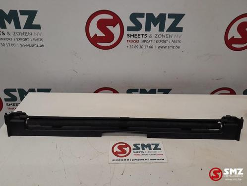 Screen Caterpillar, Zakelijke goederen, Machines en Bouw | Onderdelen