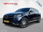 Mercedes EQC 400 4MATIC AMG Line Premium Plus 80 kWh, Auto's, Mercedes-Benz, Automaat, Zwart, 2395 kg, Blauw
