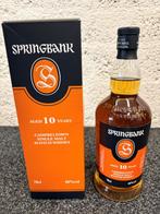Springbank 10 years, Ophalen of Verzenden, Nieuw, Overige typen, Vol