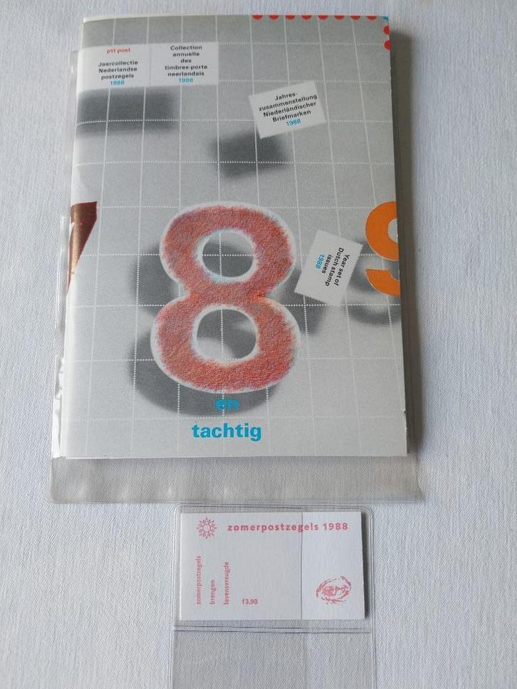PPT Post Jaarcollectie Nederlandse postzegels 1988, Timbres & Monnaies, Timbres | Albums complets & Collections, Enlèvement ou Envoi