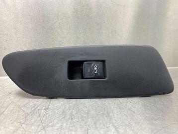 RAAMSCHAKELAAR Toyota Auris (E15) (7423102530) beschikbaar voor biedingen