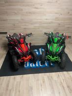 Quad 49cc benzine, Ophalen, Nieuw